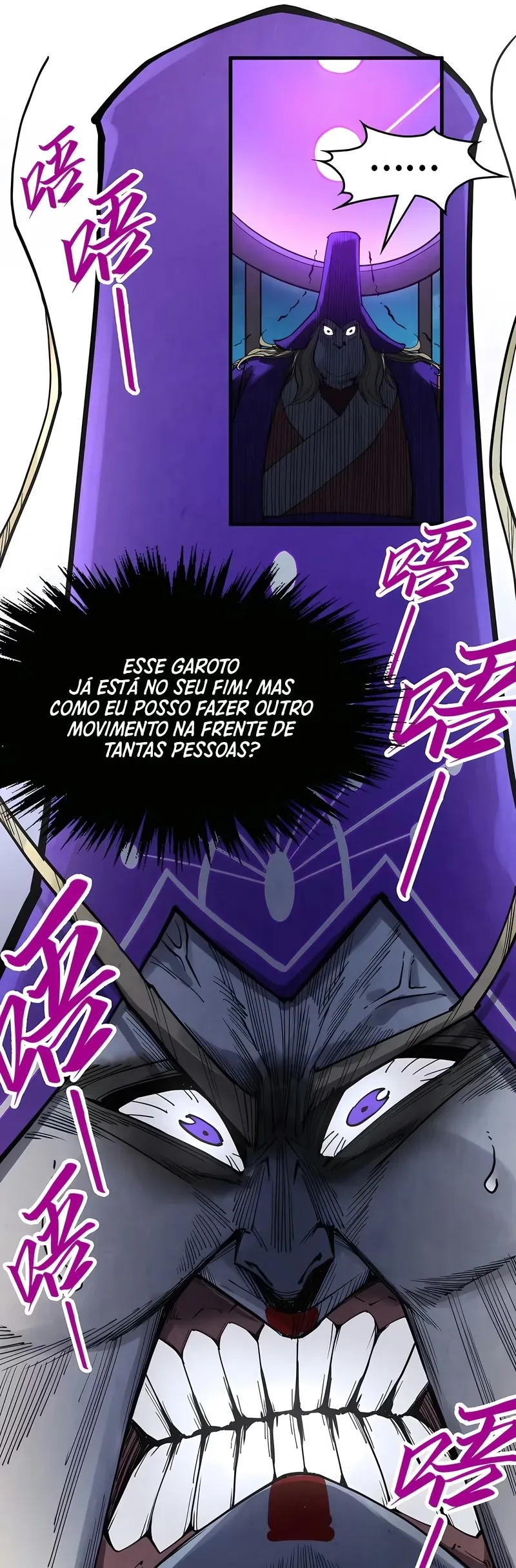 Read O Antigo Soberano da Eternidade Pt Manga Online