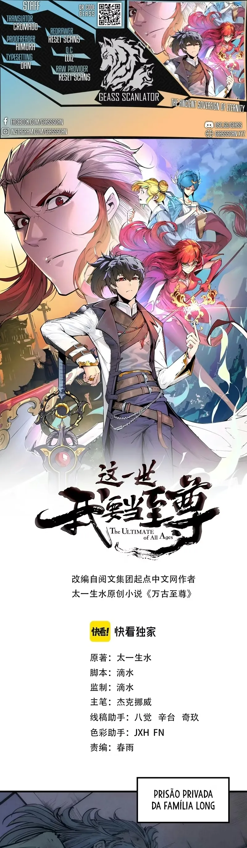 Read O Antigo Soberano da Eternidade Pt Manga Online