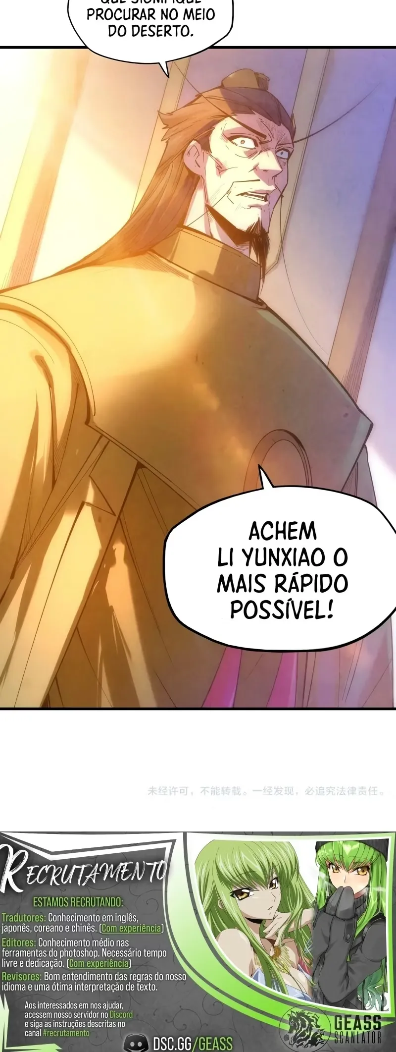 Read O Antigo Soberano da Eternidade Pt Manga Online