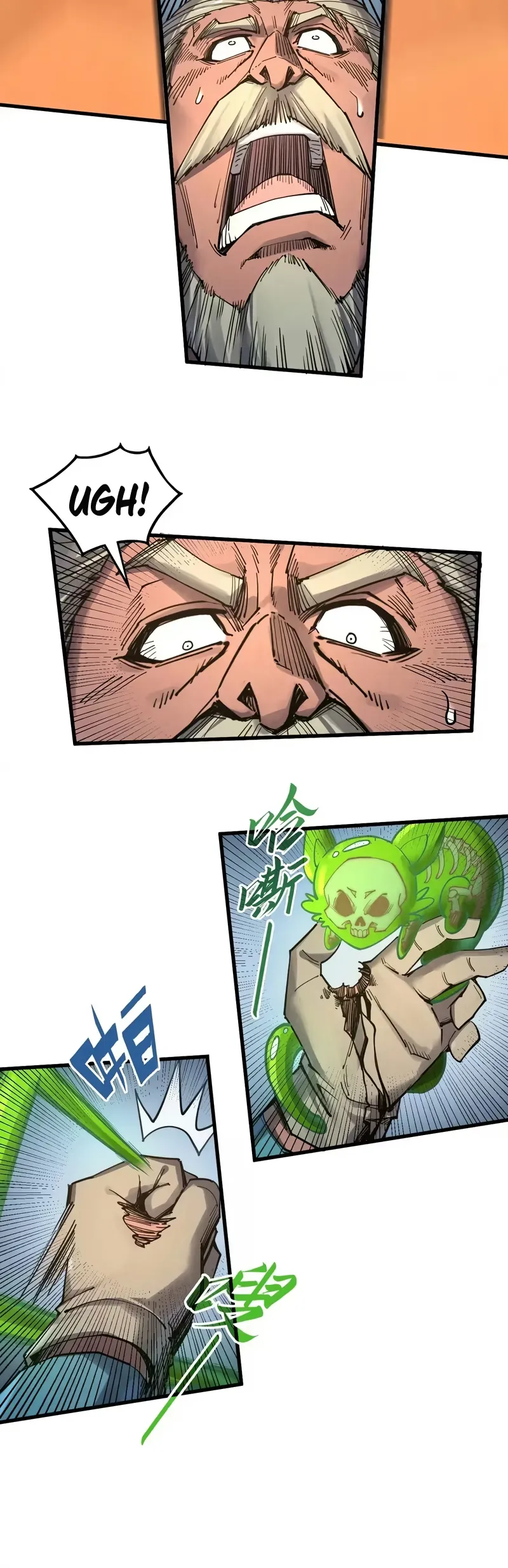 Read O Antigo Soberano da Eternidade Pt Manga Online