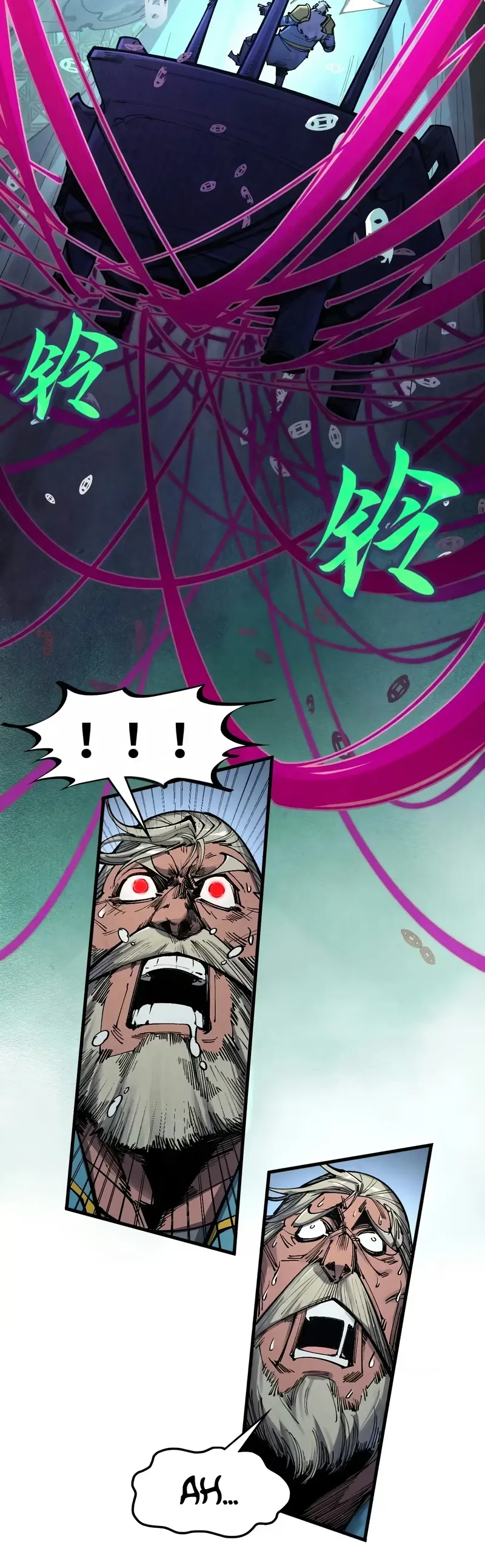 Read O Antigo Soberano da Eternidade Pt Manga Online