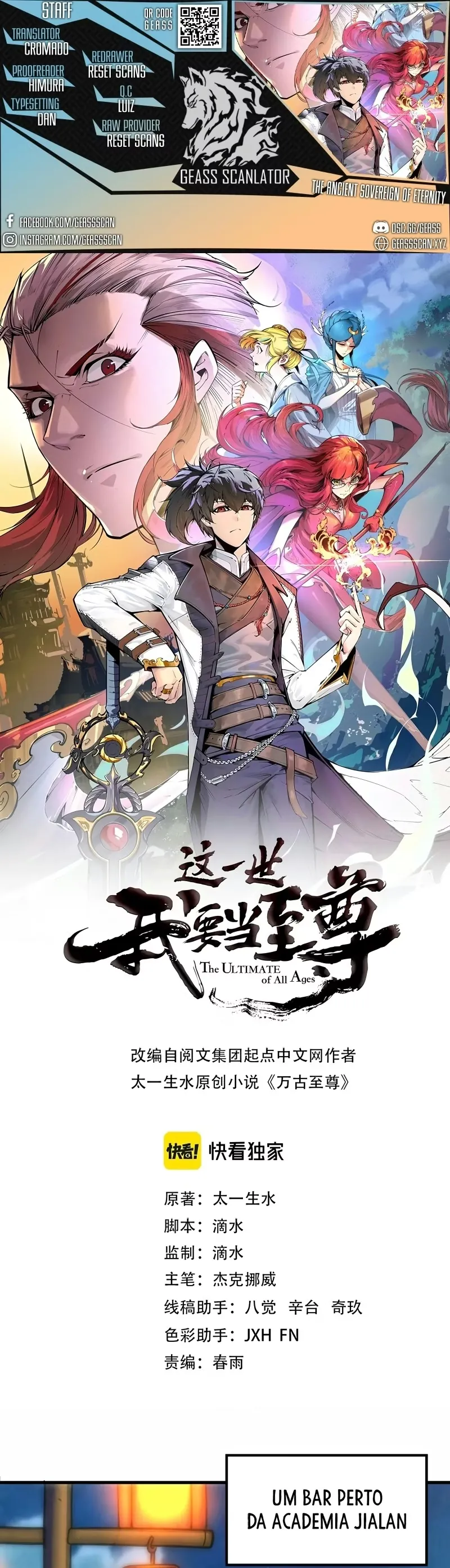 Read O Antigo Soberano da Eternidade Pt Manga Online