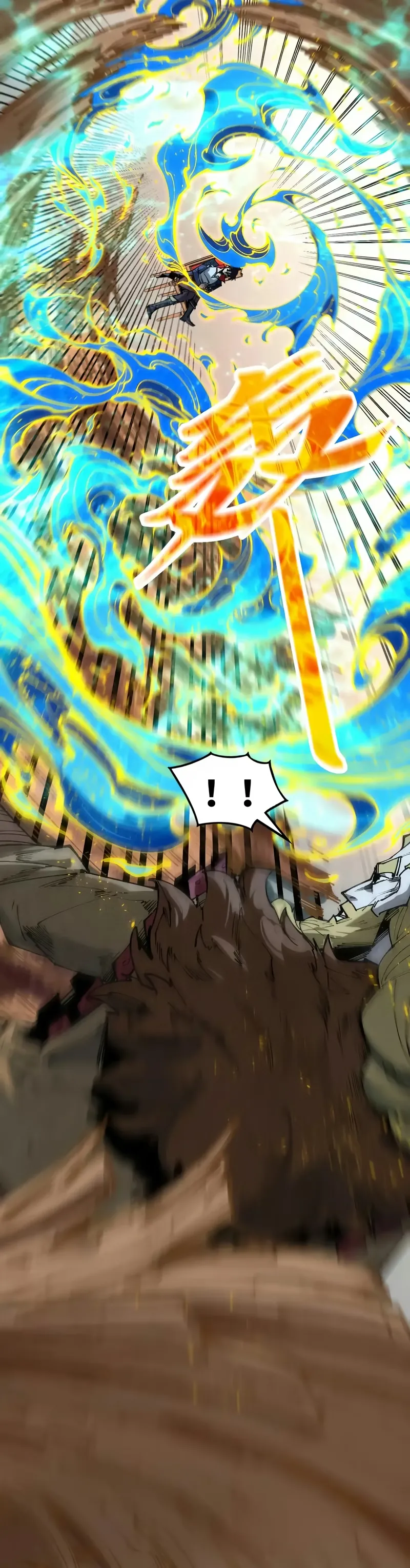 Read O Antigo Soberano da Eternidade Pt Manga Online