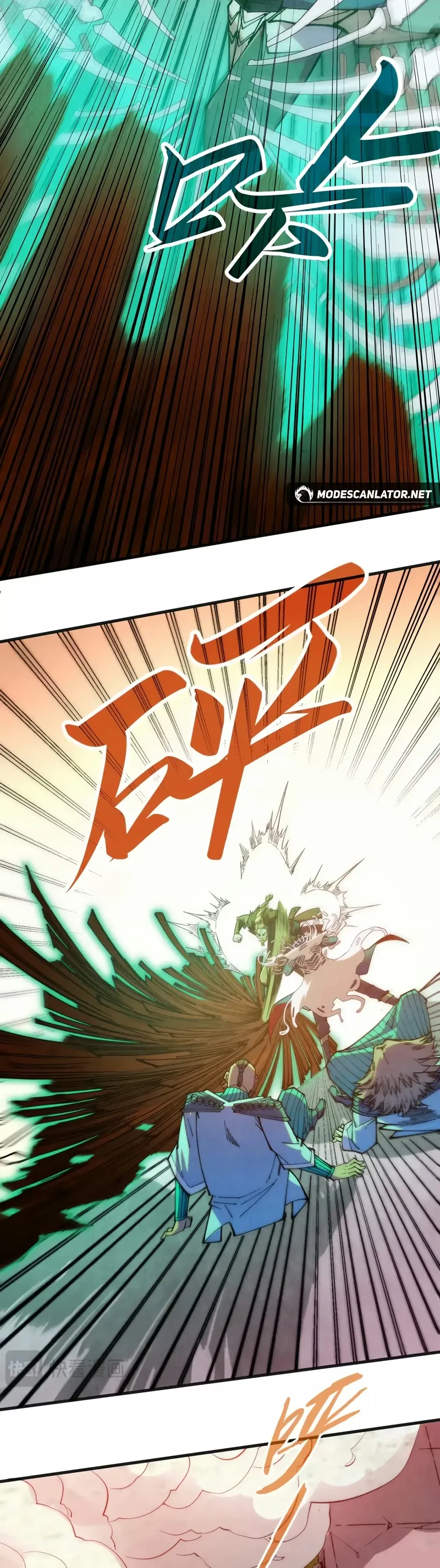 Read O Antigo Soberano da Eternidade Pt Manga Online