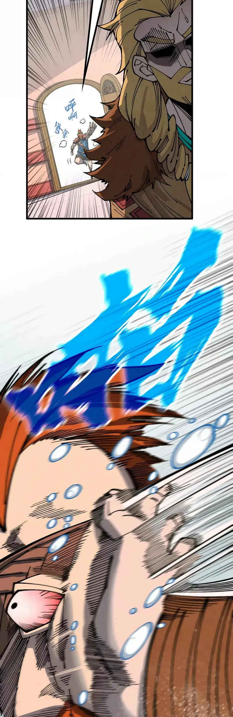 Read O Antigo Soberano da Eternidade Pt Manga Online