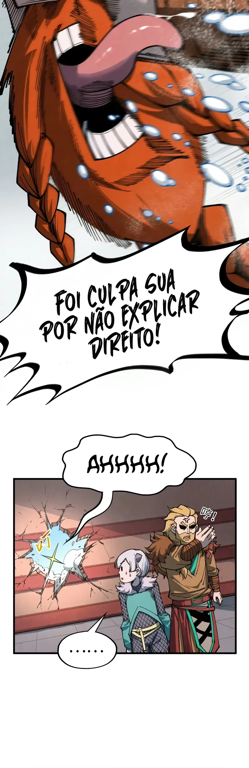 Read O Antigo Soberano da Eternidade Pt Manga Online