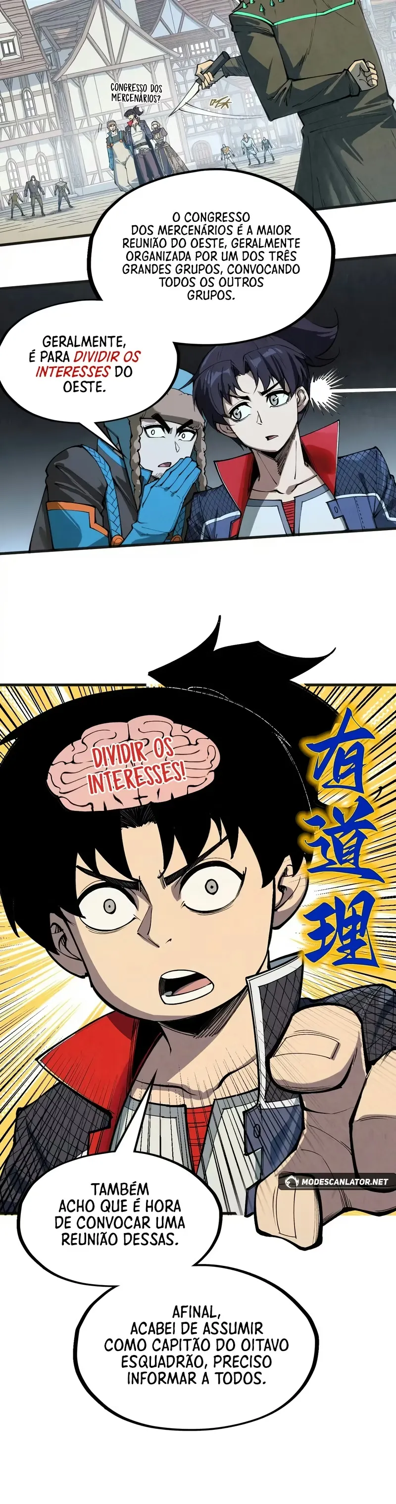 Read O Antigo Soberano da Eternidade Pt Manga Online