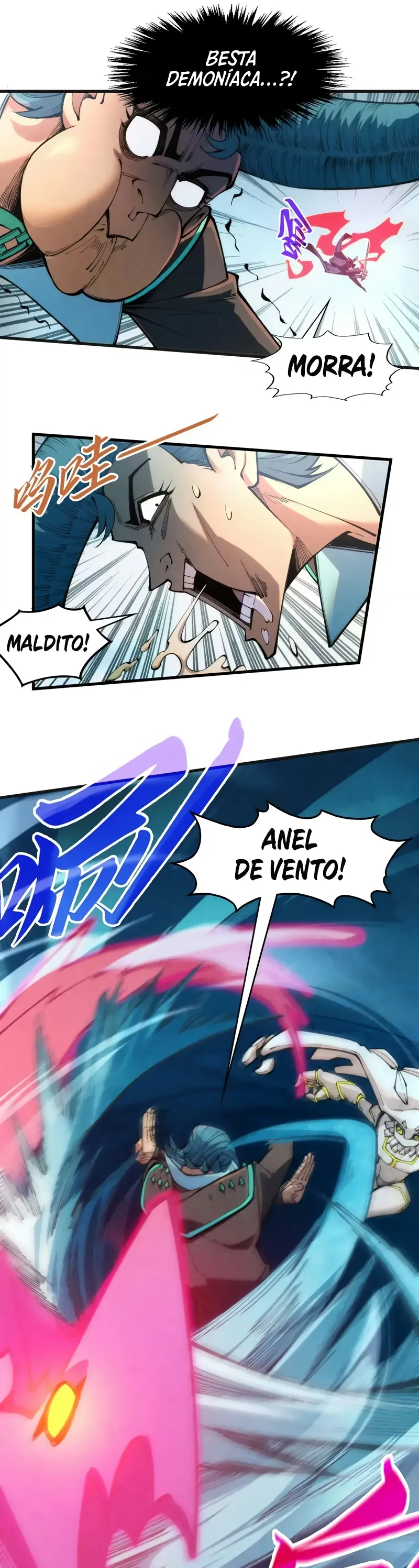 Read O Antigo Soberano da Eternidade Pt Manga Online