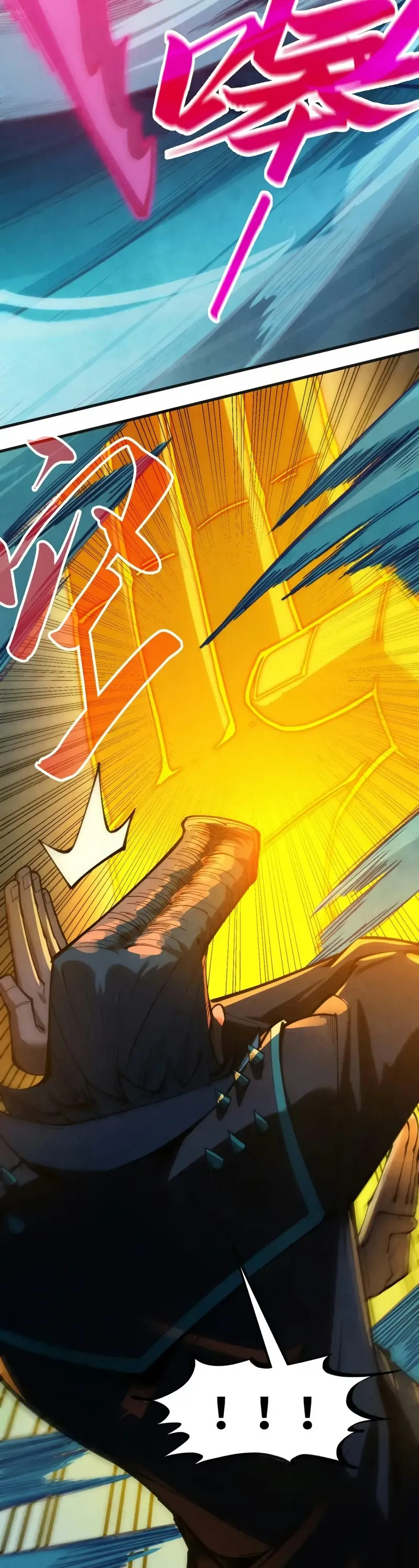 Read O Antigo Soberano da Eternidade Pt Manga Online