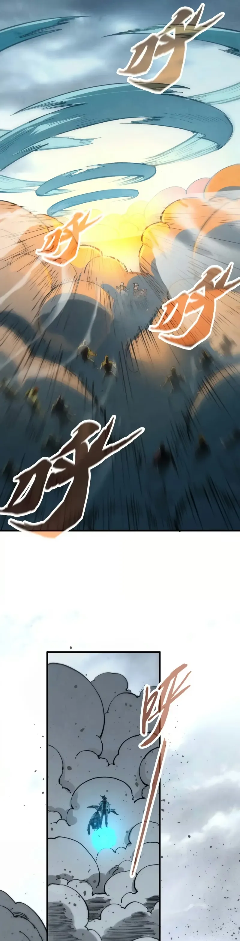 Read O Antigo Soberano da Eternidade Pt Manga Online