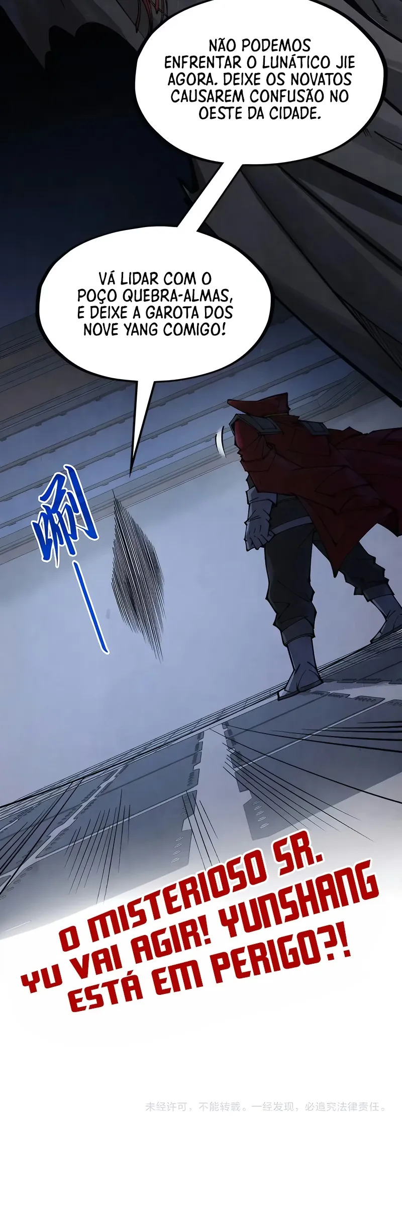 Read O Antigo Soberano da Eternidade Pt Manga Online