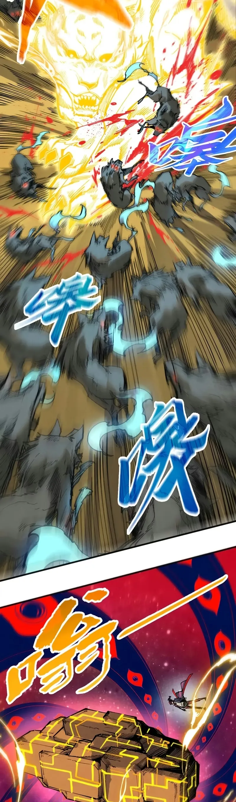Read O Antigo Soberano da Eternidade Pt Manga Online
