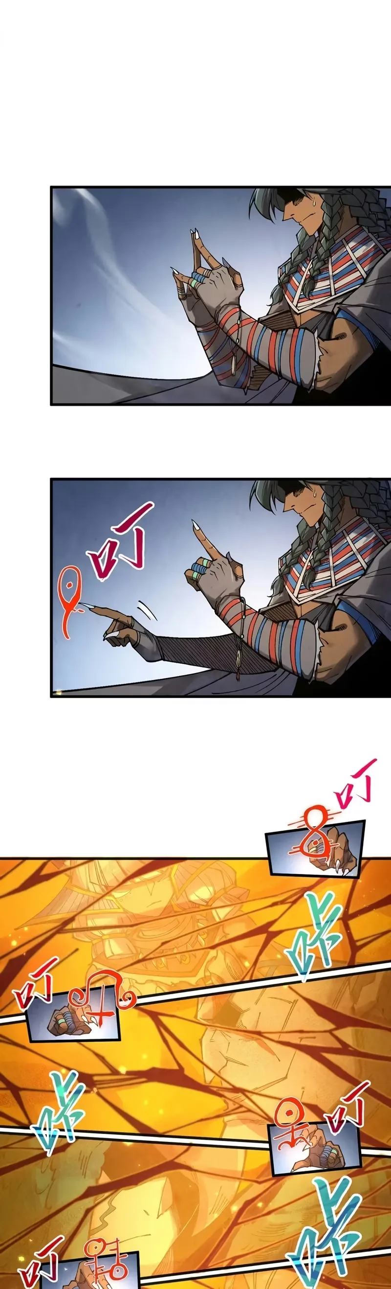 Read O Antigo Soberano da Eternidade Pt Manga Online