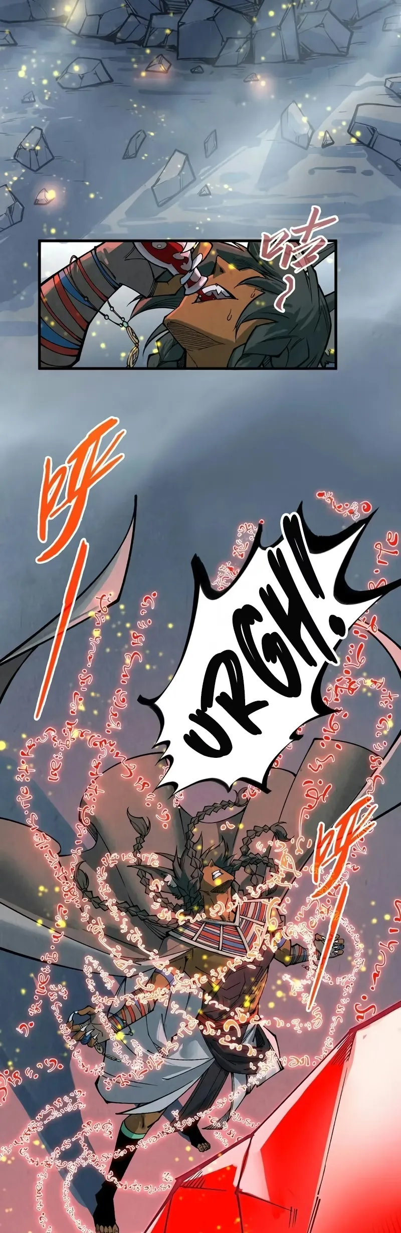 Read O Antigo Soberano da Eternidade Pt Manga Online