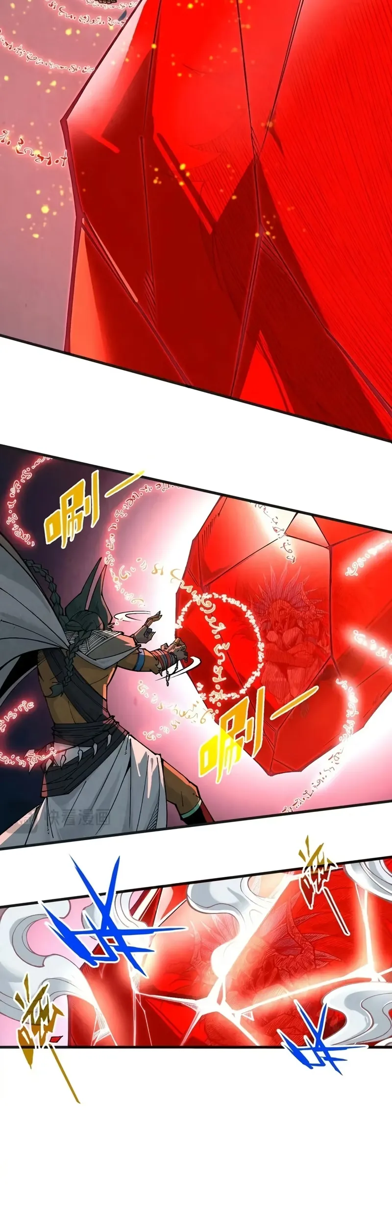 Read O Antigo Soberano da Eternidade Pt Manga Online