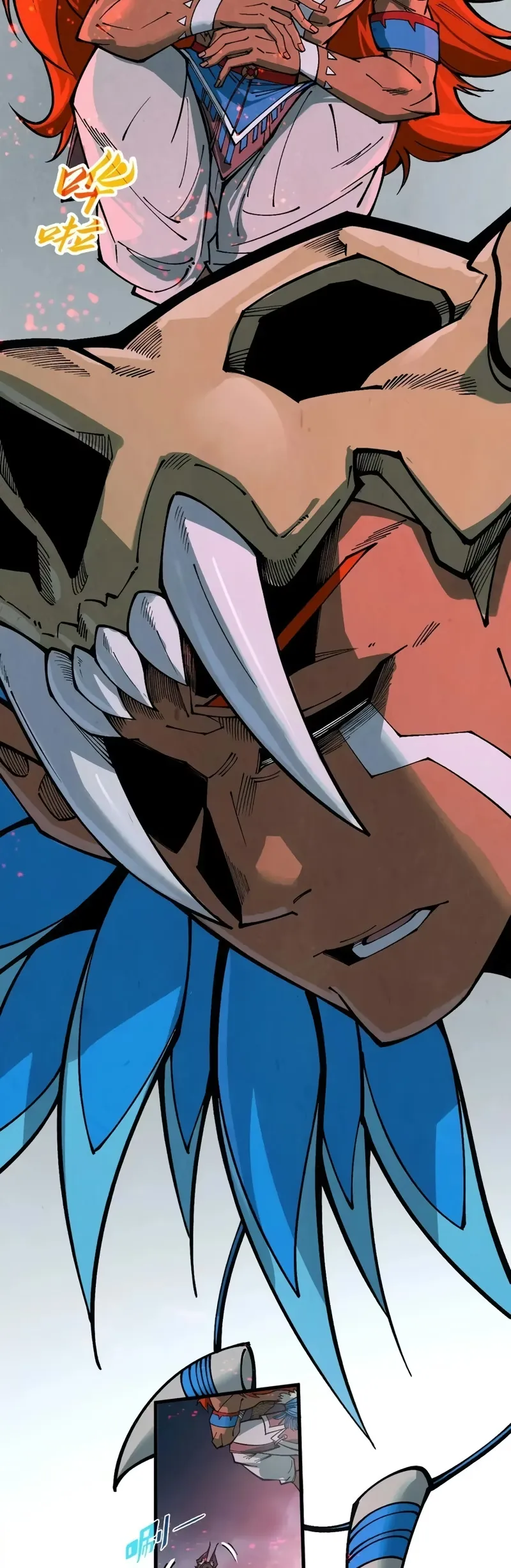 Read O Antigo Soberano da Eternidade Pt Manga Online