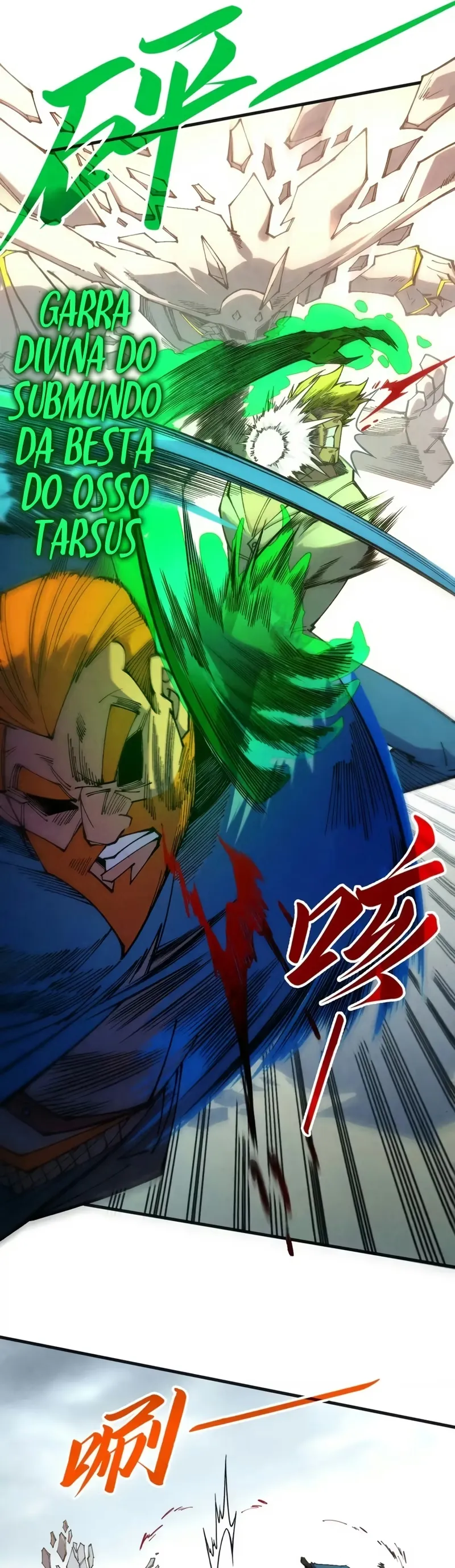 Read O Antigo Soberano da Eternidade Pt Manga Online