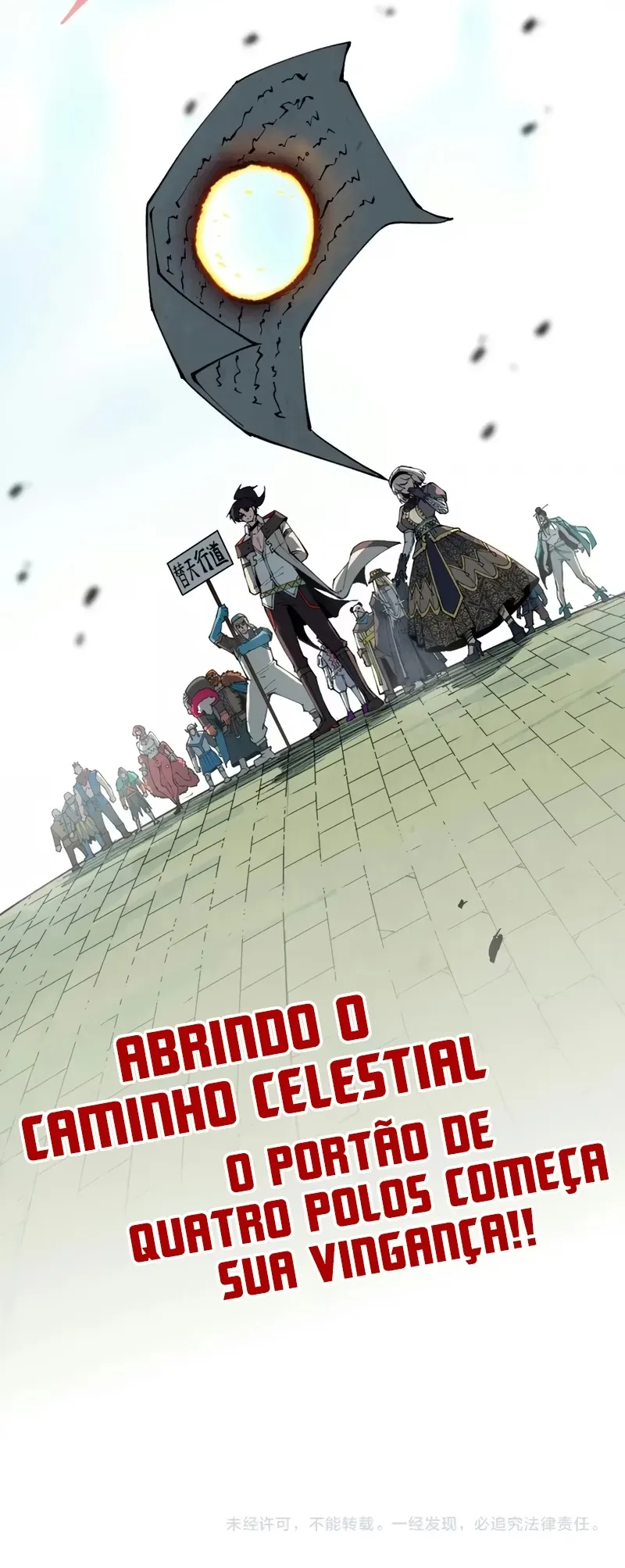 Read O Antigo Soberano da Eternidade Pt Manga Online