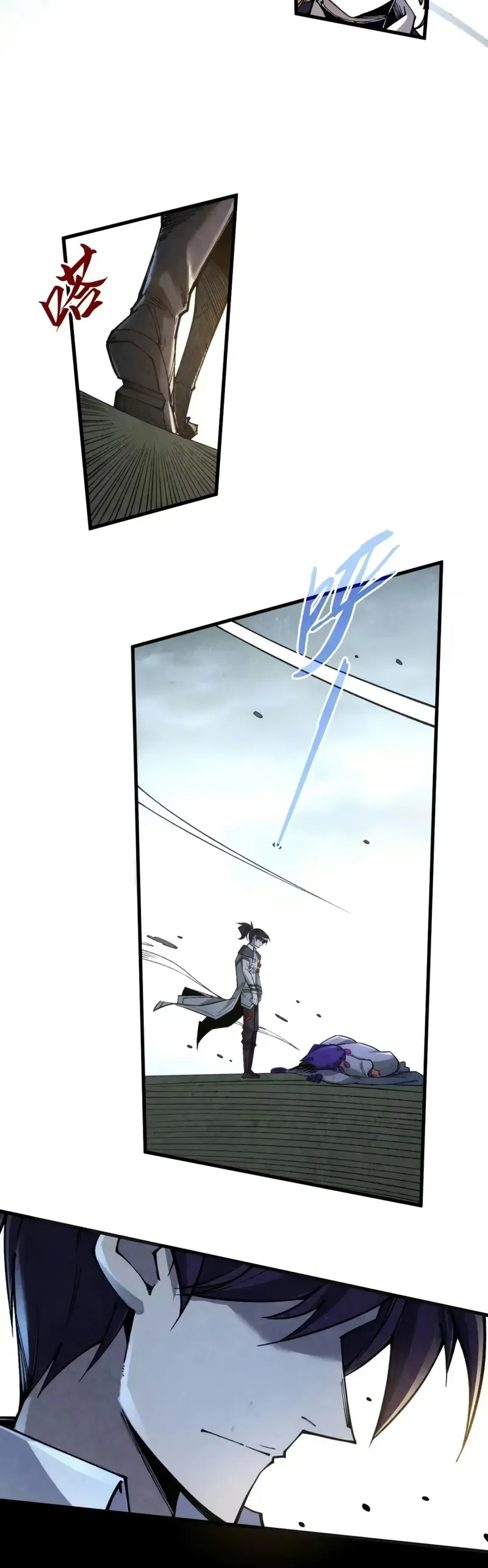 Read O Antigo Soberano da Eternidade Pt Manga Online