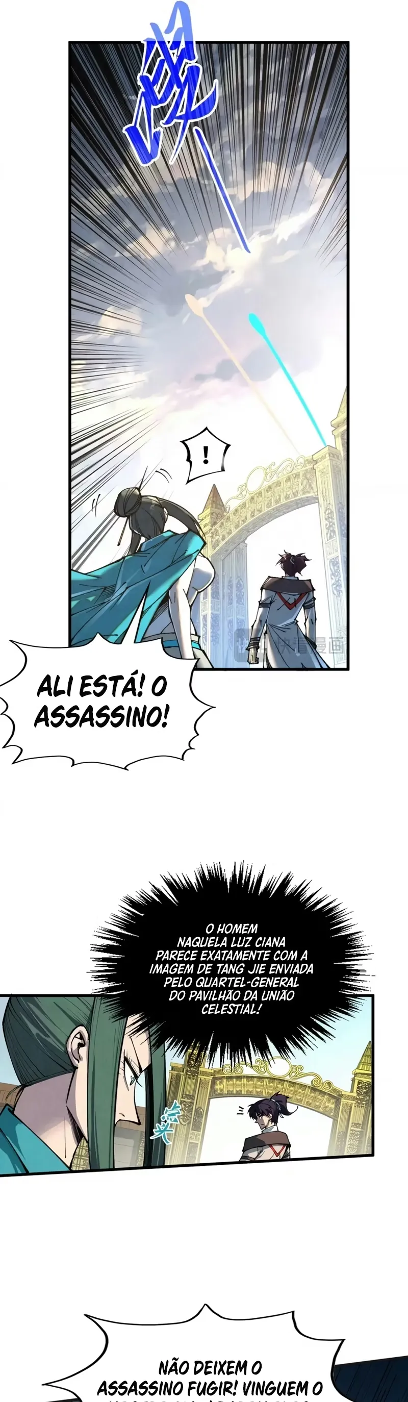 Read O Antigo Soberano da Eternidade Pt Manga Online