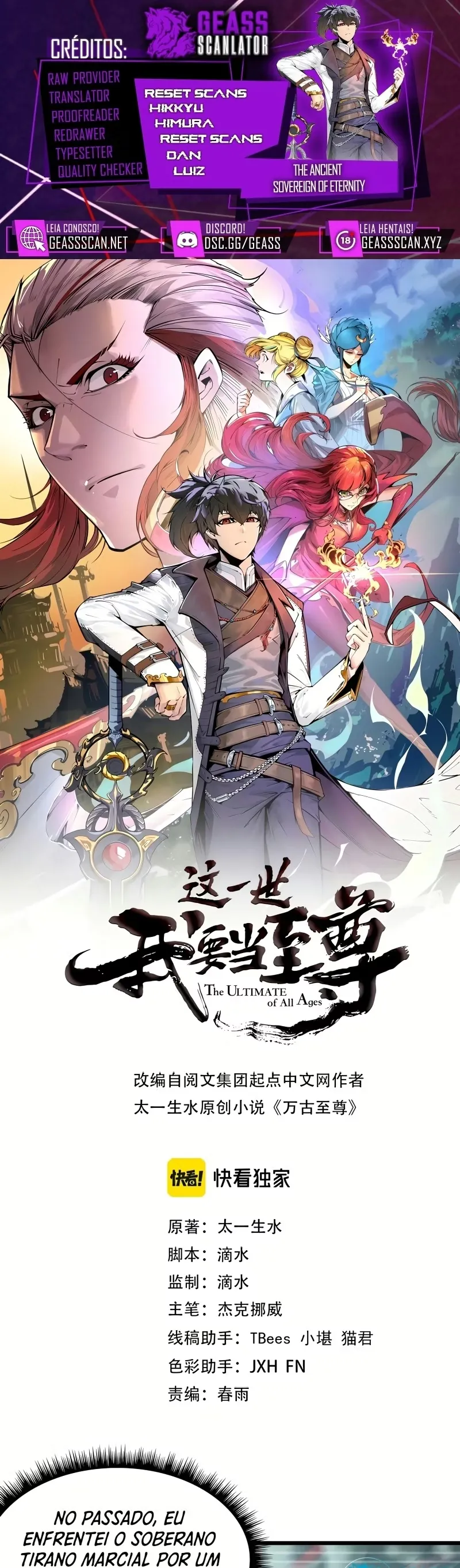 Read O Antigo Soberano da Eternidade Pt Manga Online
