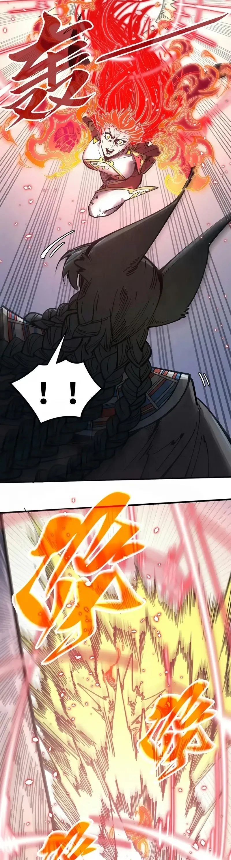 Read O Antigo Soberano da Eternidade Pt Manga Online