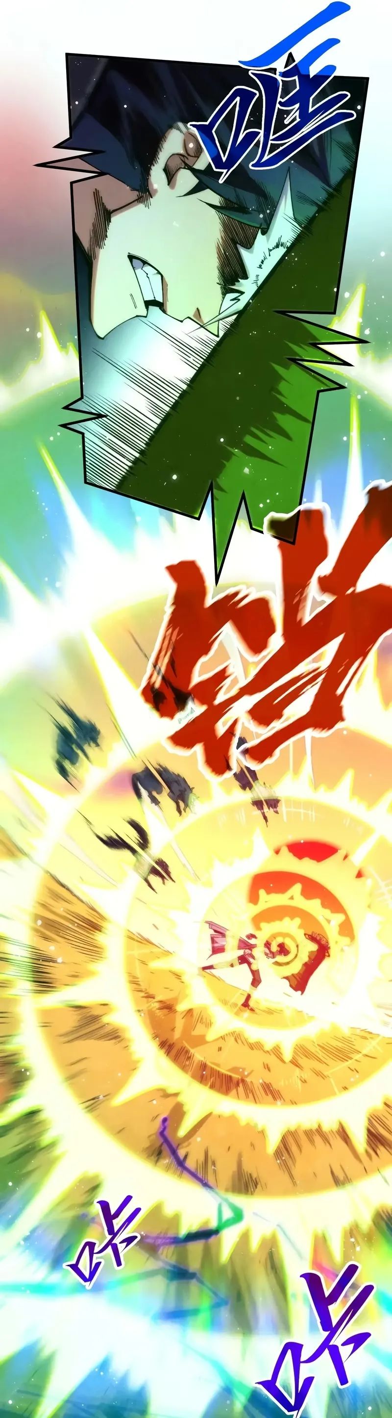 Read O Antigo Soberano da Eternidade Pt Manga Online
