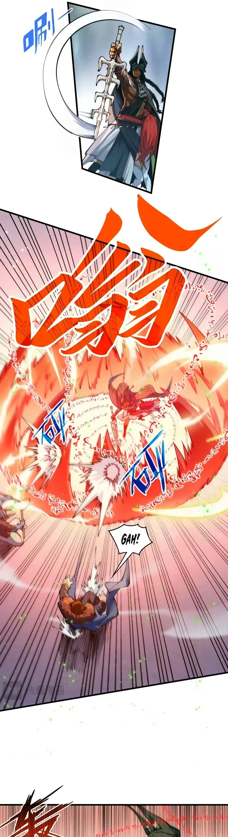 Read O Antigo Soberano da Eternidade Pt Manga Online