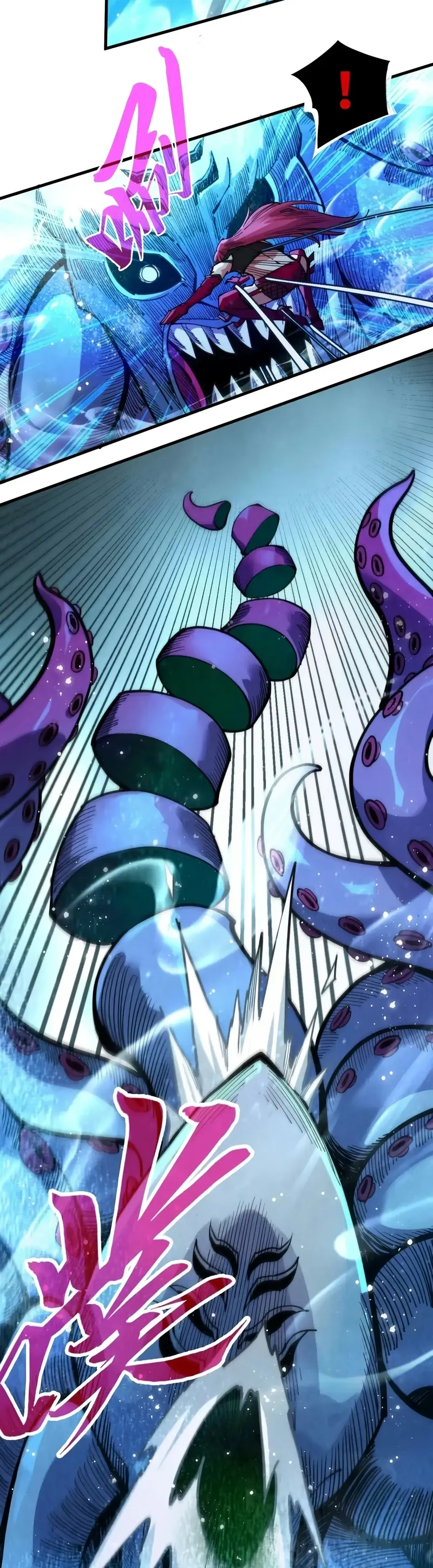 Read O Antigo Soberano da Eternidade Pt Manga Online