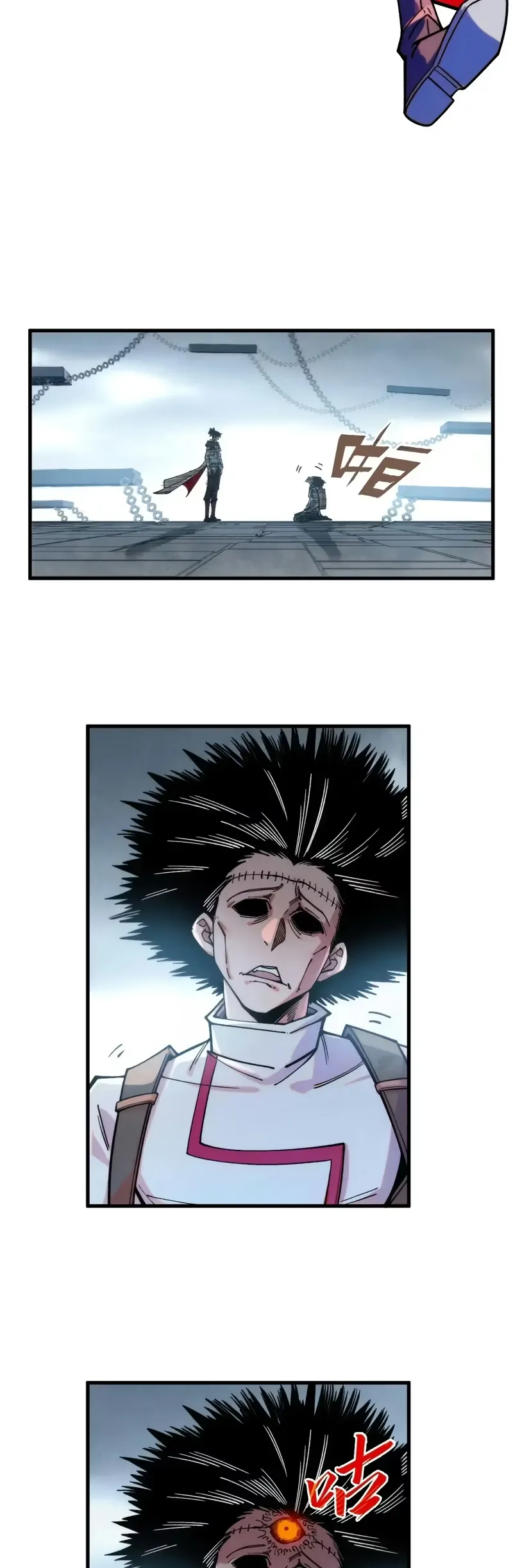 Read O Antigo Soberano da Eternidade Pt Manga Online