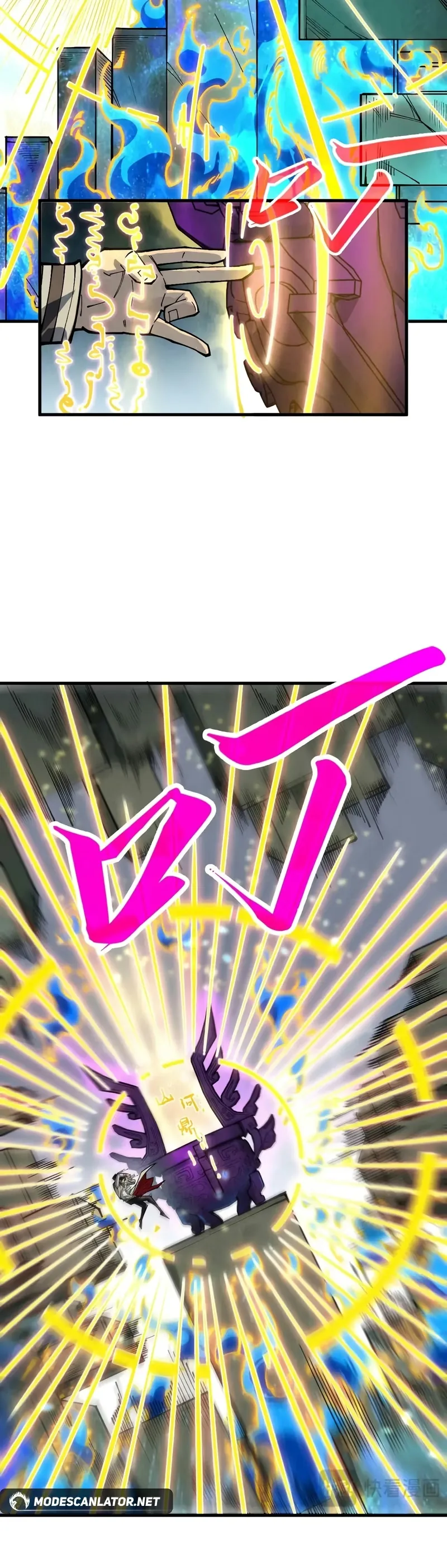 Read O Antigo Soberano da Eternidade Pt Manga Online