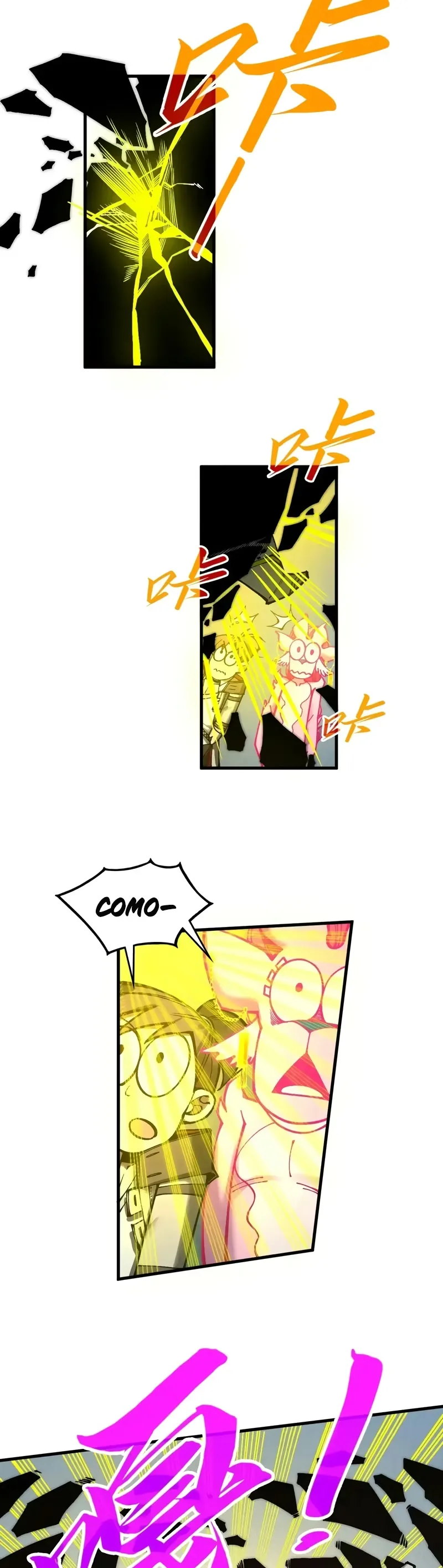 Read O Antigo Soberano da Eternidade Pt Manga Online