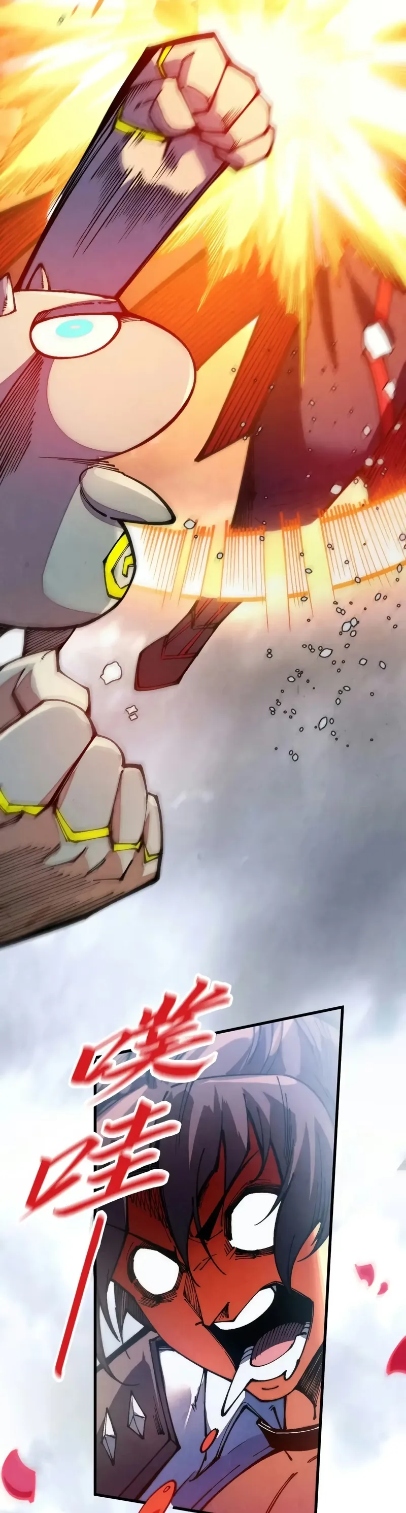 Read O Antigo Soberano da Eternidade Pt Manga Online