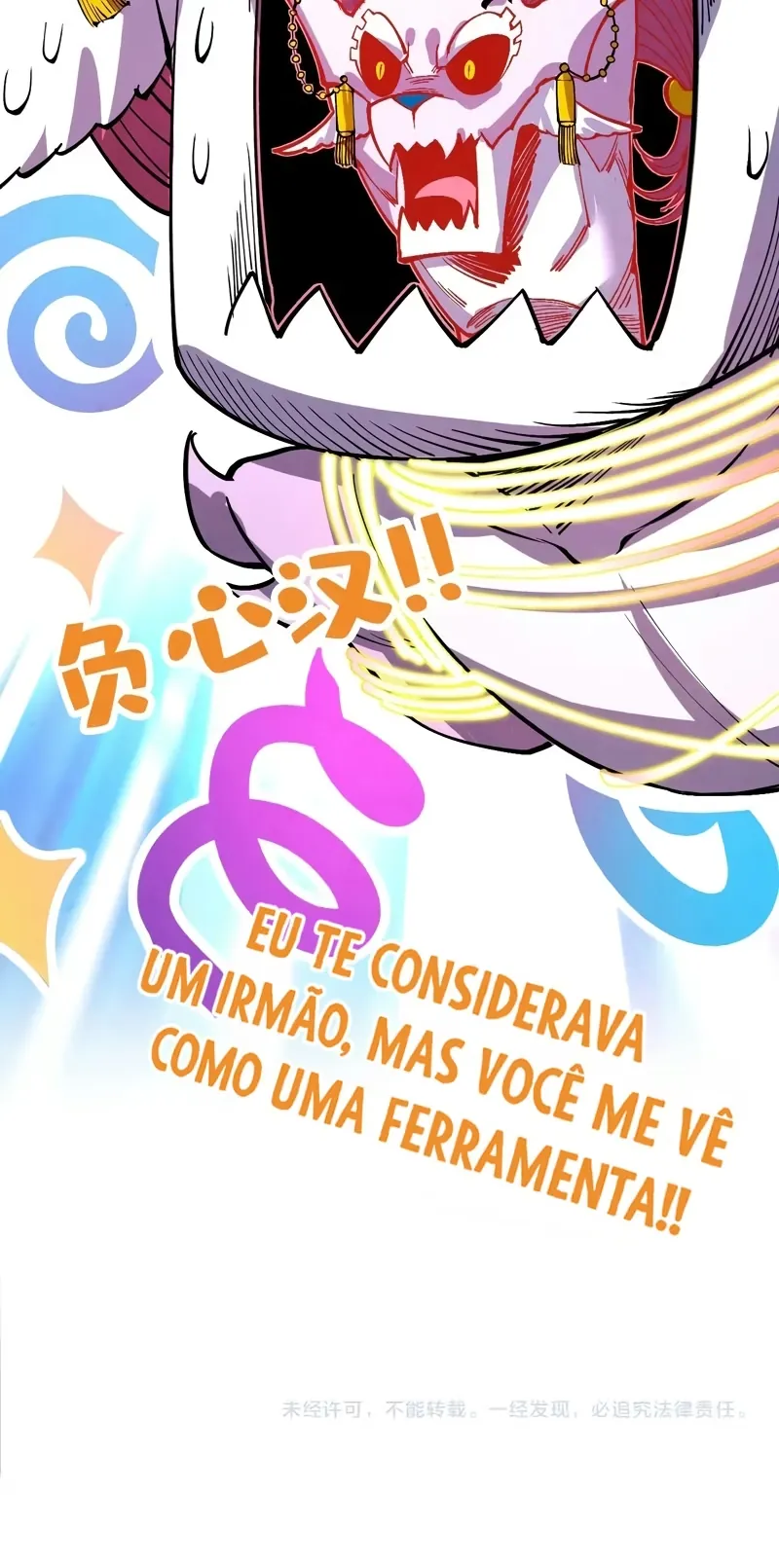 Read O Antigo Soberano da Eternidade Pt Manga Online