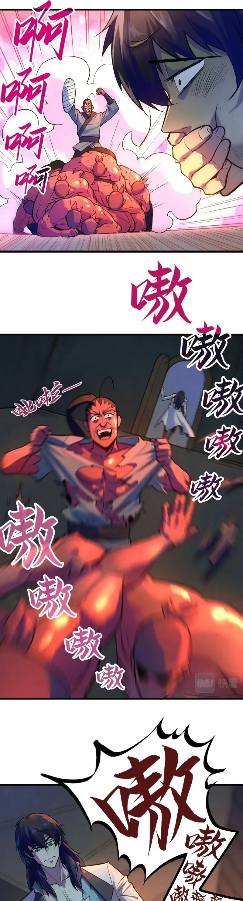 Read O Antigo Soberano da Eternidade Pt Manga Online