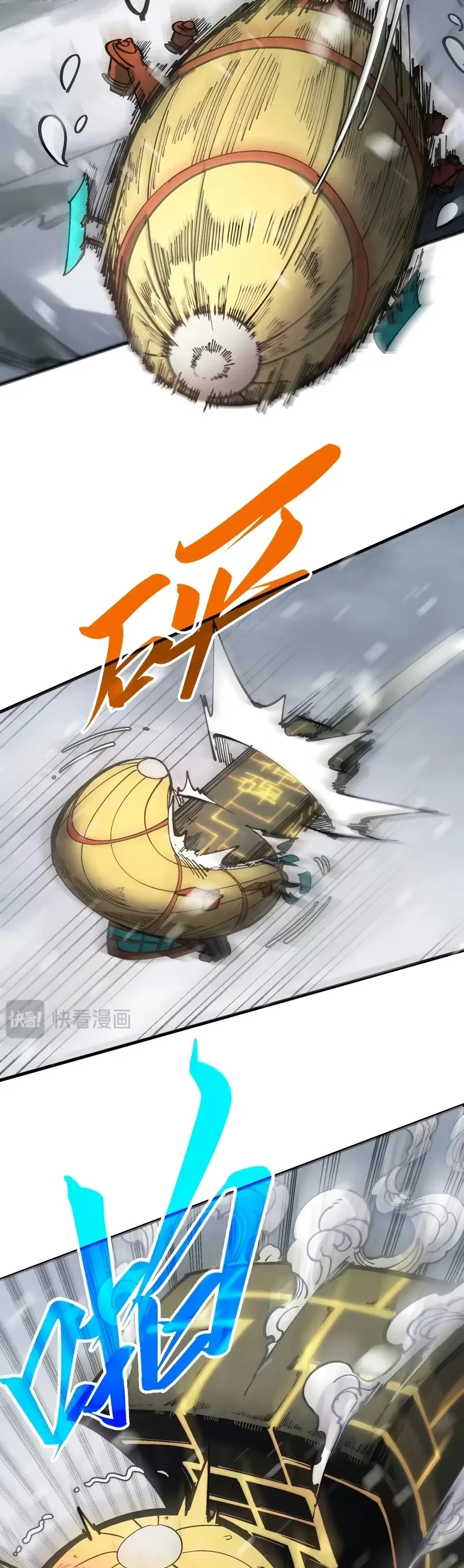 Read O Antigo Soberano da Eternidade Pt Manga Online