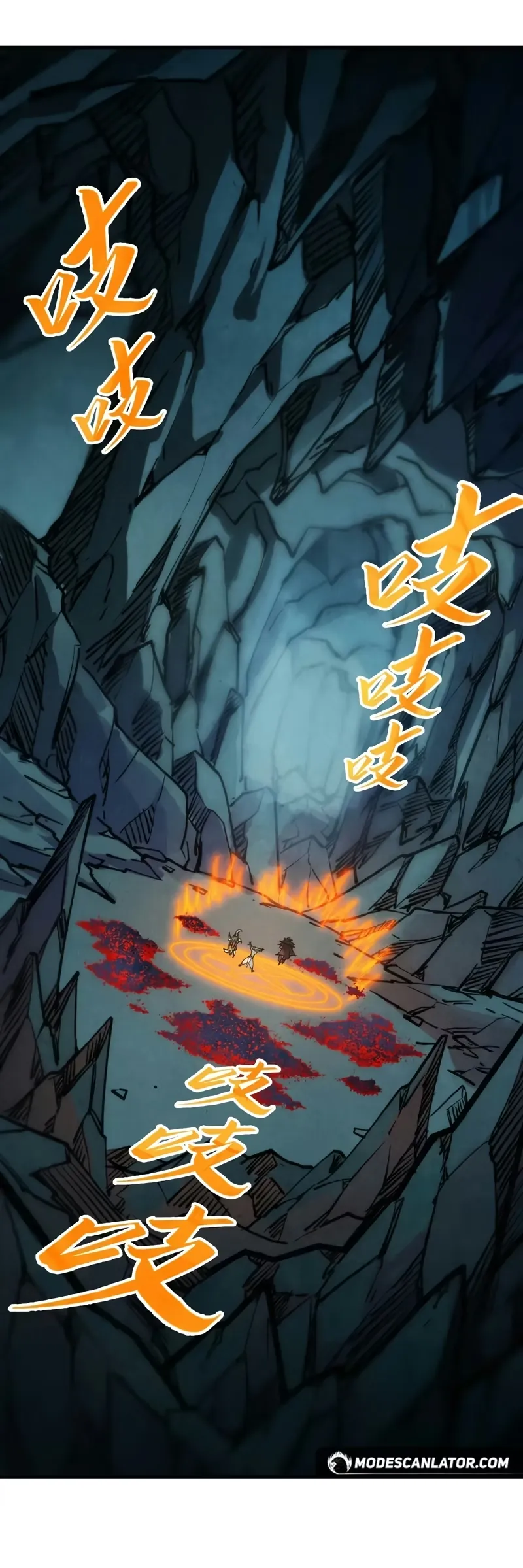 Read O Antigo Soberano da Eternidade Pt Manga Online
