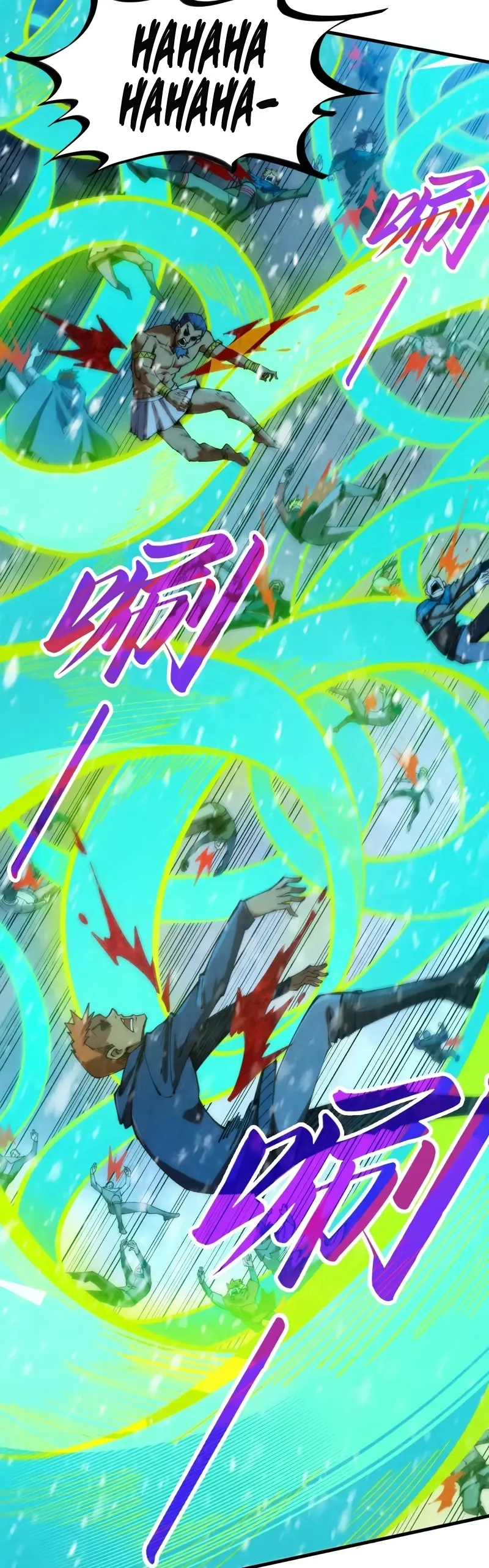 Read O Antigo Soberano da Eternidade Pt Manga Online