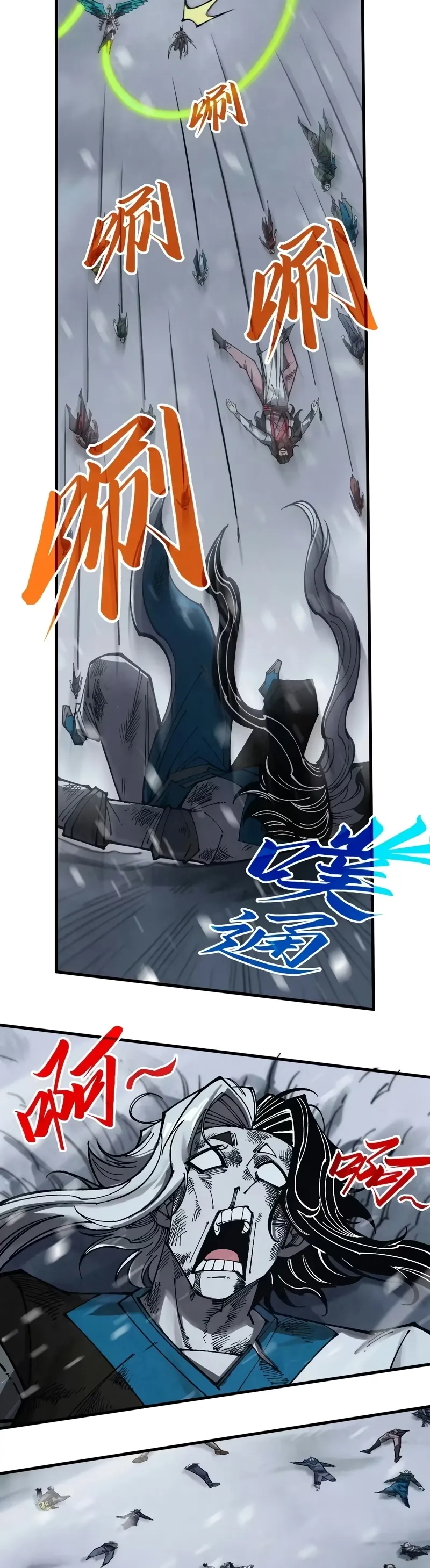 Read O Antigo Soberano da Eternidade Pt Manga Online