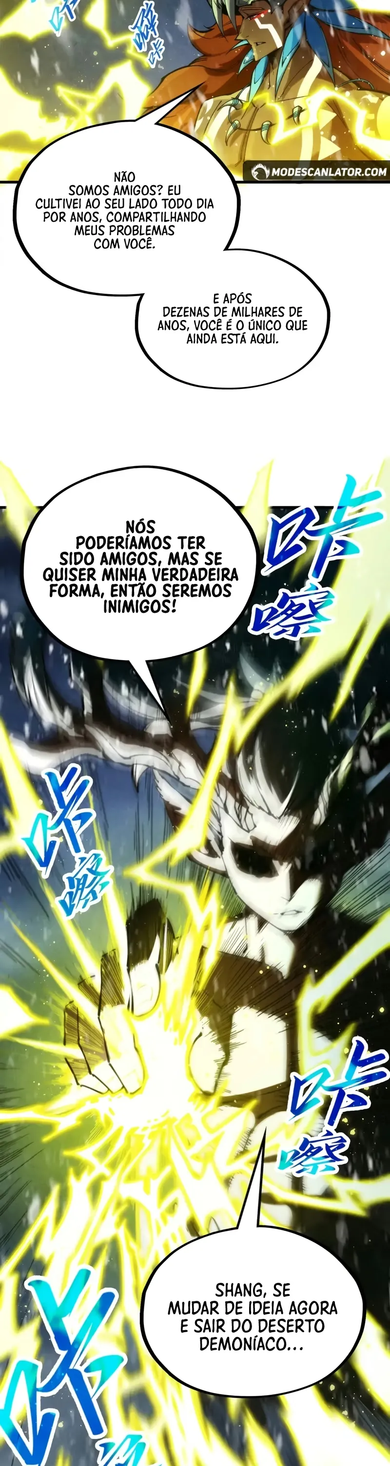 Read O Antigo Soberano da Eternidade Pt Manga Online