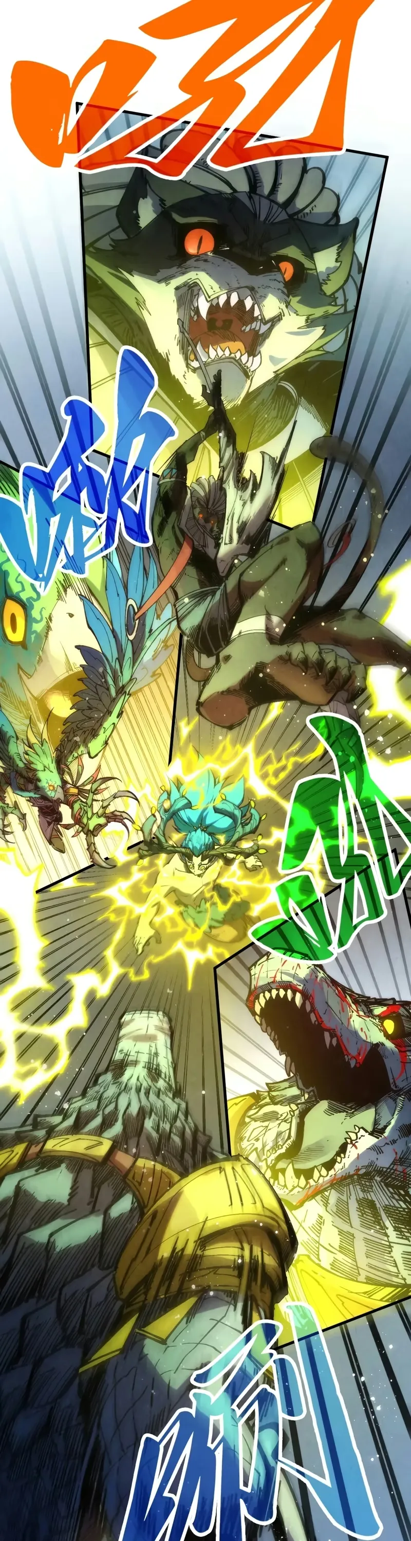 Read O Antigo Soberano da Eternidade Pt Manga Online