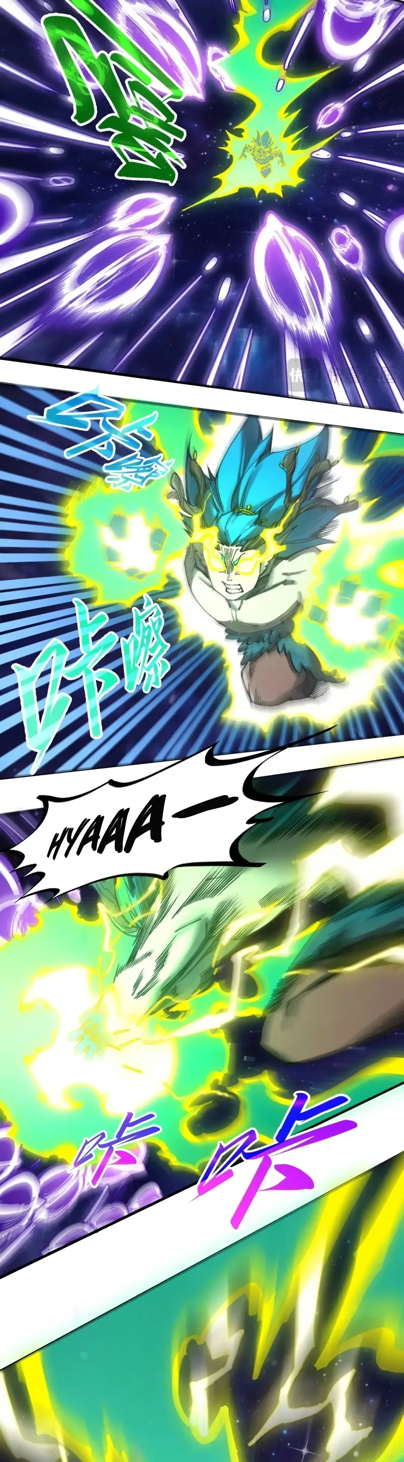 Read O Antigo Soberano da Eternidade Pt Manga Online