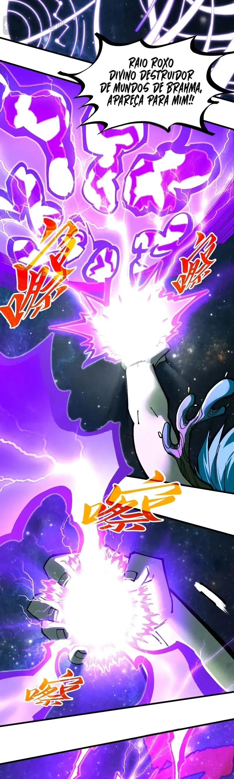 Read O Antigo Soberano da Eternidade Pt Manga Online