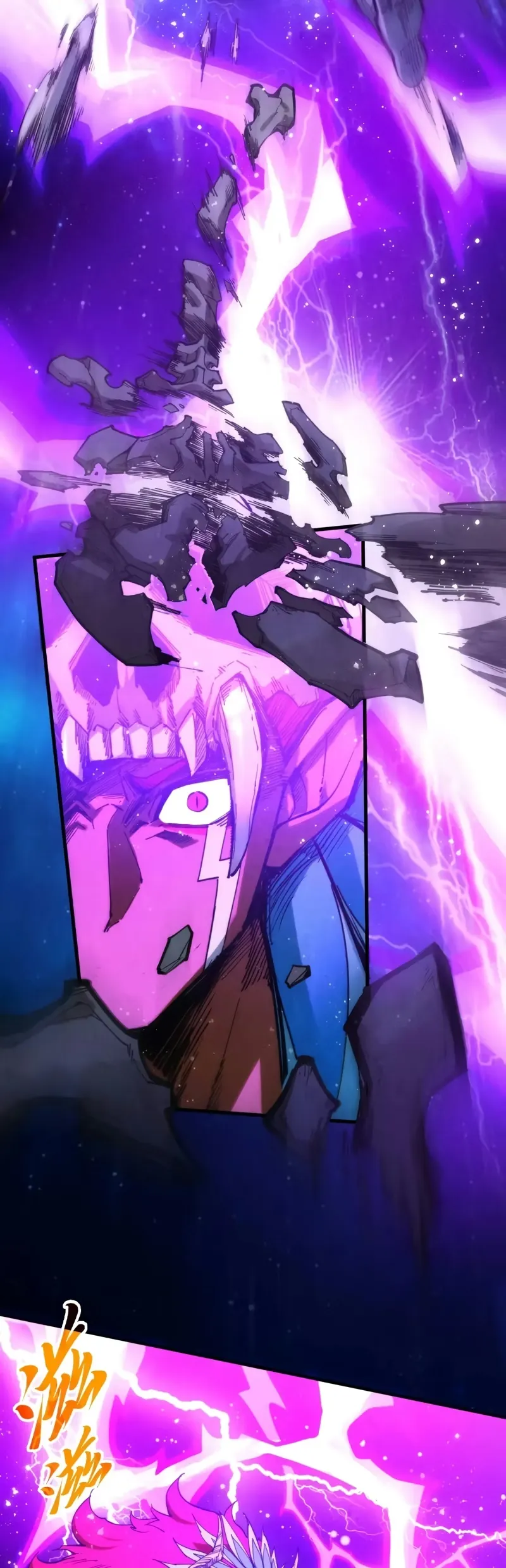 Read O Antigo Soberano da Eternidade Pt Manga Online