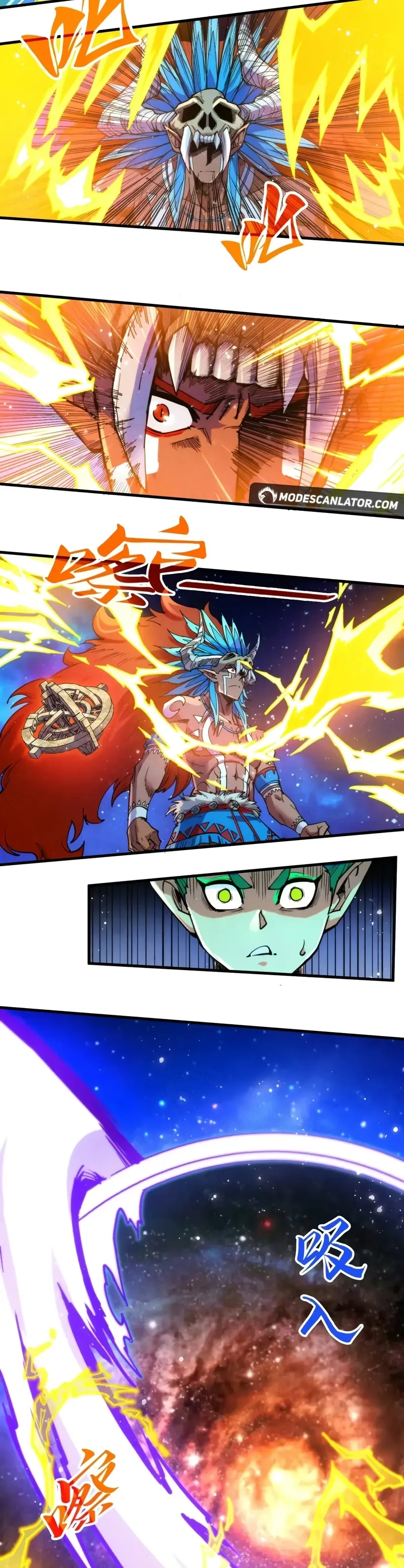 Read O Antigo Soberano da Eternidade Pt Manga Online