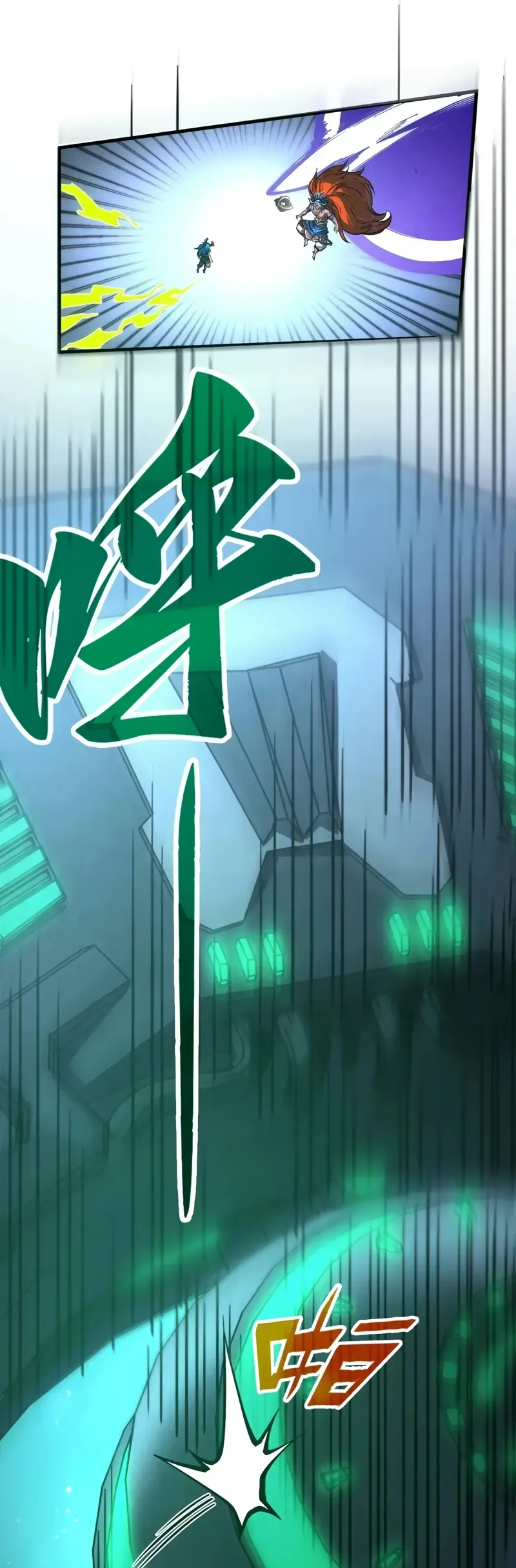 Read O Antigo Soberano da Eternidade Pt Manga Online