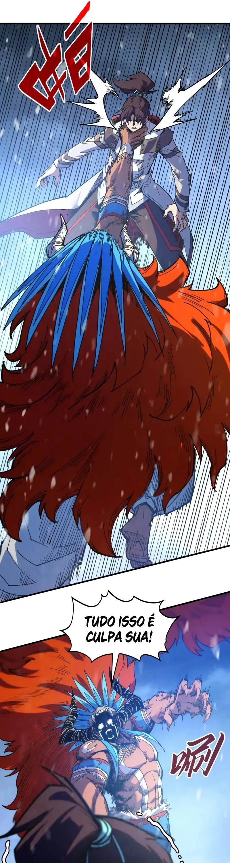 Read O Antigo Soberano da Eternidade Pt Manga Online
