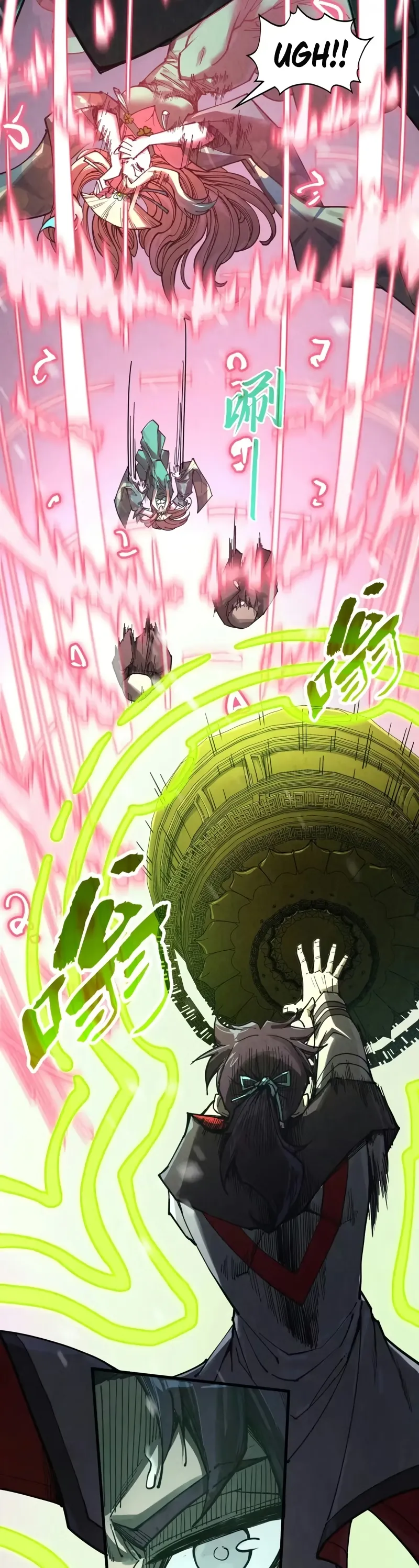 Read O Antigo Soberano da Eternidade Pt Manga Online