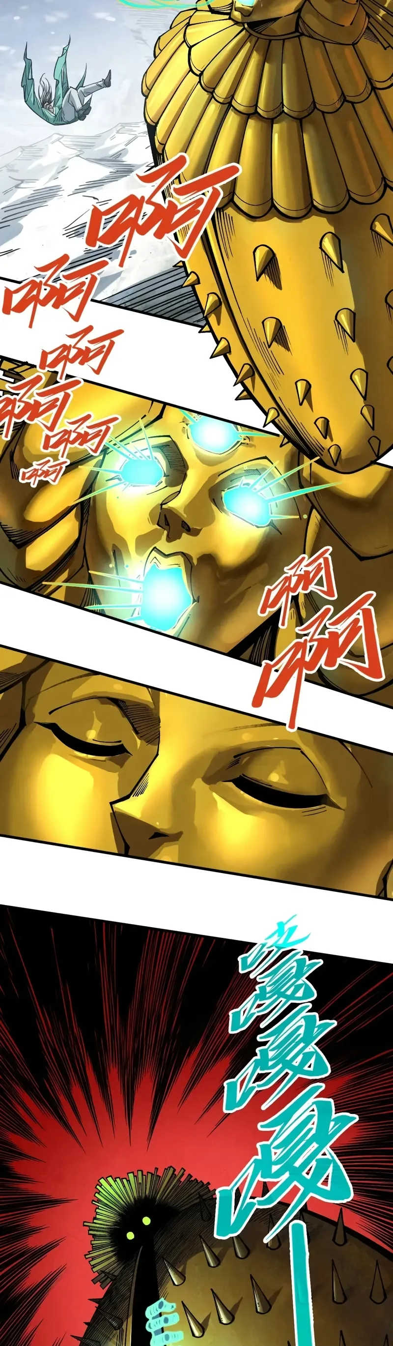 Read O Antigo Soberano da Eternidade Pt Manga Online