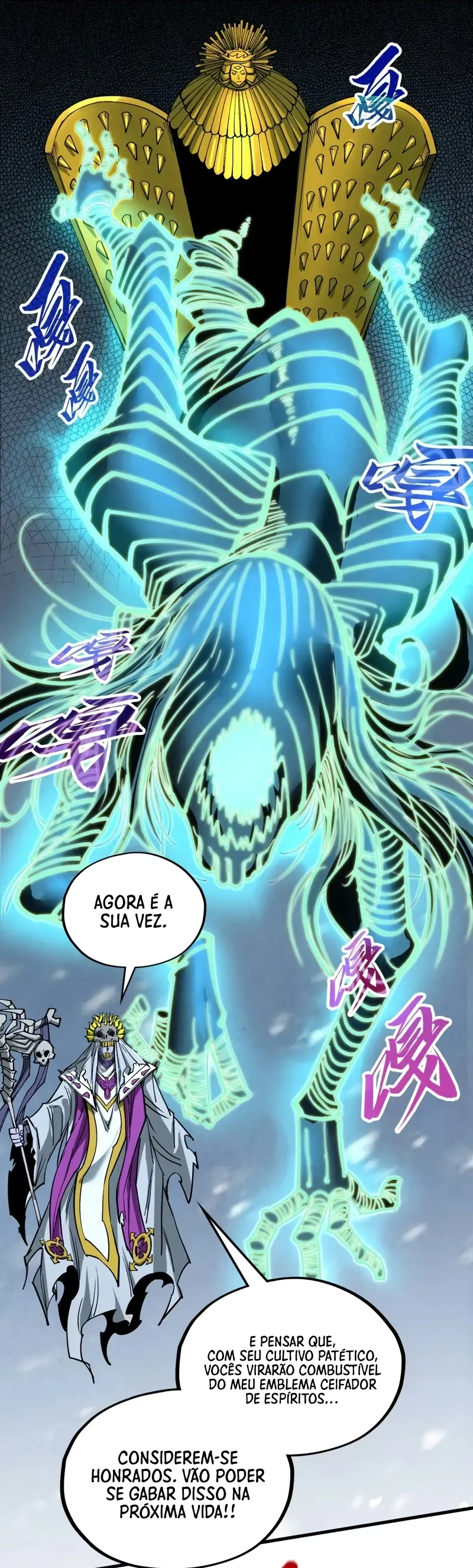 Read O Antigo Soberano da Eternidade Pt Manga Online